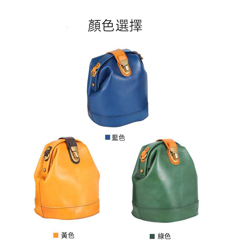 真皮醫生包小挎包 文藝復古水桶包 頭層牛皮單肩斜挎包 復古水桶包女式植鞣皮斜挎包 百搭單肩包   真皮包包