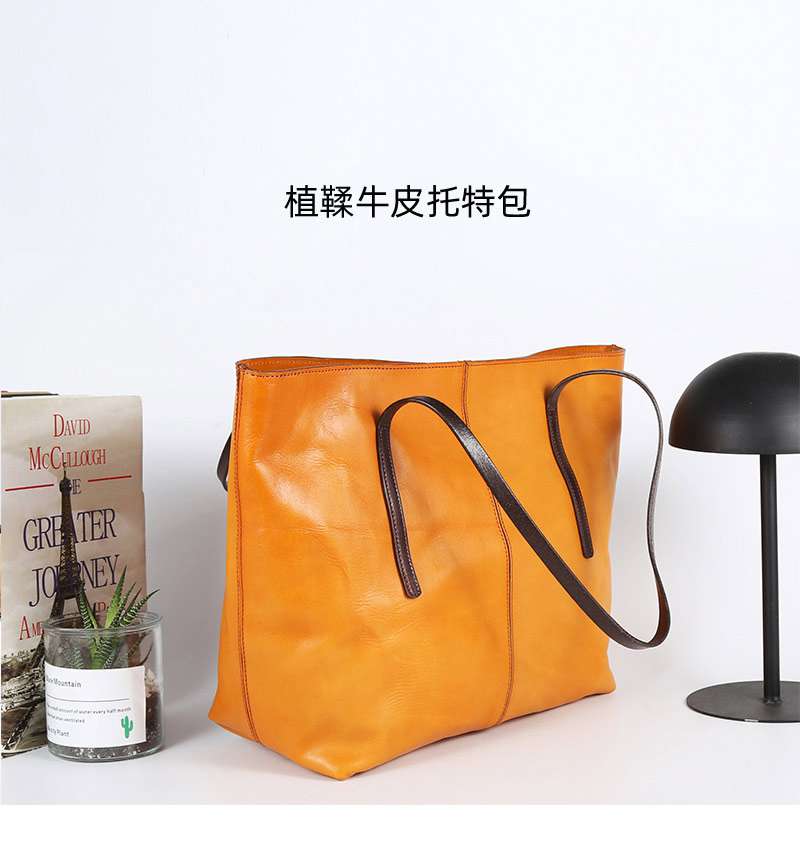 大容量手提包 植鞣牛皮托特包 歐美時尚購物手袋 復古通勤包 簡約女大包包  真皮包包