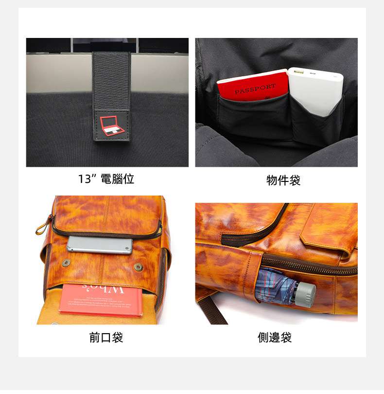 大容量創意手工擦色後背包 真皮男士雙肩背包 頭層牛皮雙肩包 男款休閑旅遊簡約書包旅行包  真皮包包