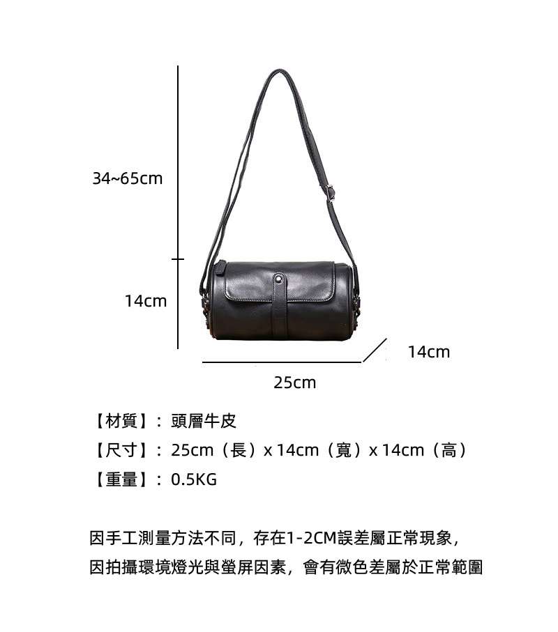 復古真皮圓筒包 時尚個性頭層牛皮單肩包 女斜跨包圓桶小背包 新款男士斜背包 真皮包包