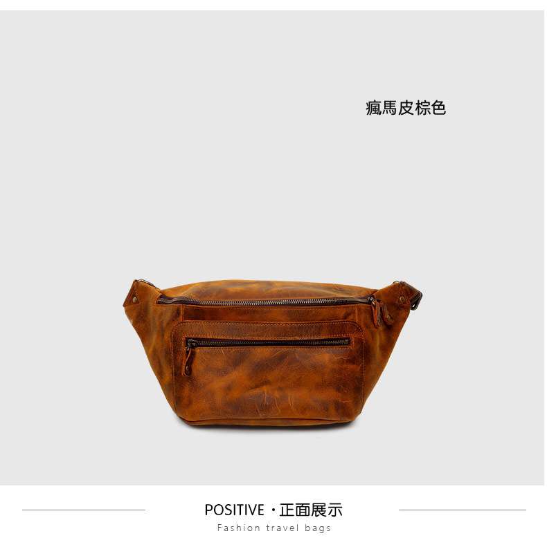 新款男士瘋馬皮胸包 油光皮單肩斜挎包 復古英倫瘋馬牛皮斜背包 真皮男包手機腰包包包 真皮包包