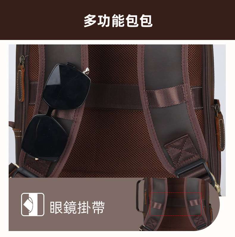 新款歐美復古後背包 多功能真皮雙肩包 男式頭層牛皮手提電腦背包 休閑旅行包雙肩背包 真皮包包