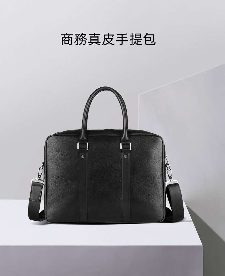 男士真皮手提包 雙拉鏈牛皮斜背包 時尚包包 商務頭層牛皮公文包包單肩背包斜挎包電腦包 真皮包包