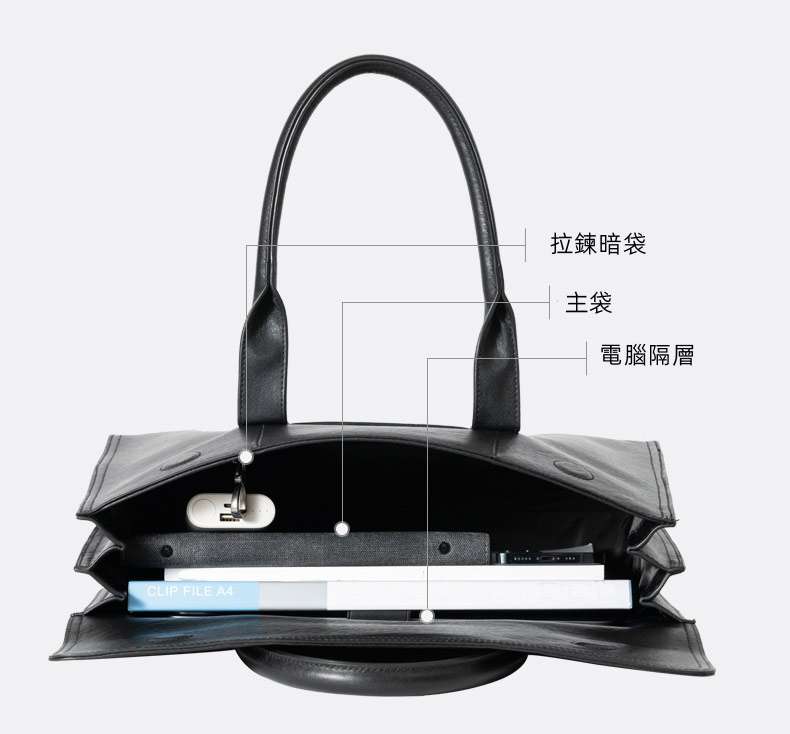植鞣皮公事包 商務時尚14吋電腦包 大容量差旅公文包手袋 男士手提包真皮斜背包  真皮包包