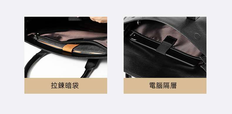 植鞣皮公事包 商務時尚14吋電腦包 大容量差旅公文包手袋 男士手提包真皮斜背包  真皮包包