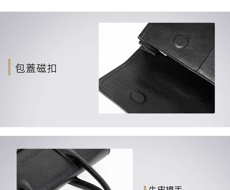 植鞣皮公事包 商務時尚14吋電腦包 大容量差旅公文包手袋 男士手提包真皮斜背包  真皮包包