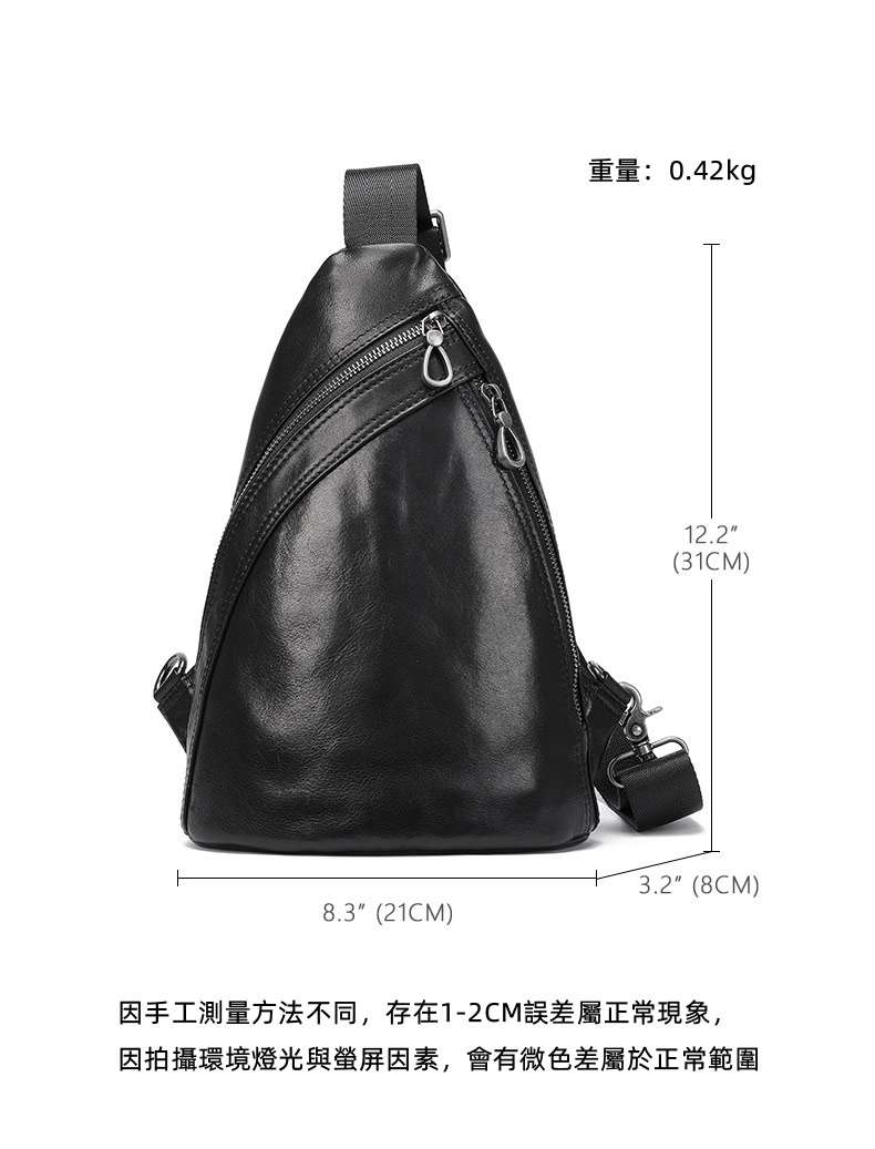 歐美真皮男包 男士休閑胸包 頭層牛皮斜挎包 大容量時尚潮流單肩背包斜背包ipad包包 真皮包包