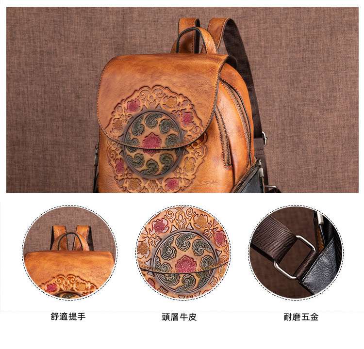 新款頭層牛皮壓花質感雙肩包 歐美時尚旅行包 復古後背包 手工擦色圖案真皮背包 真皮包包