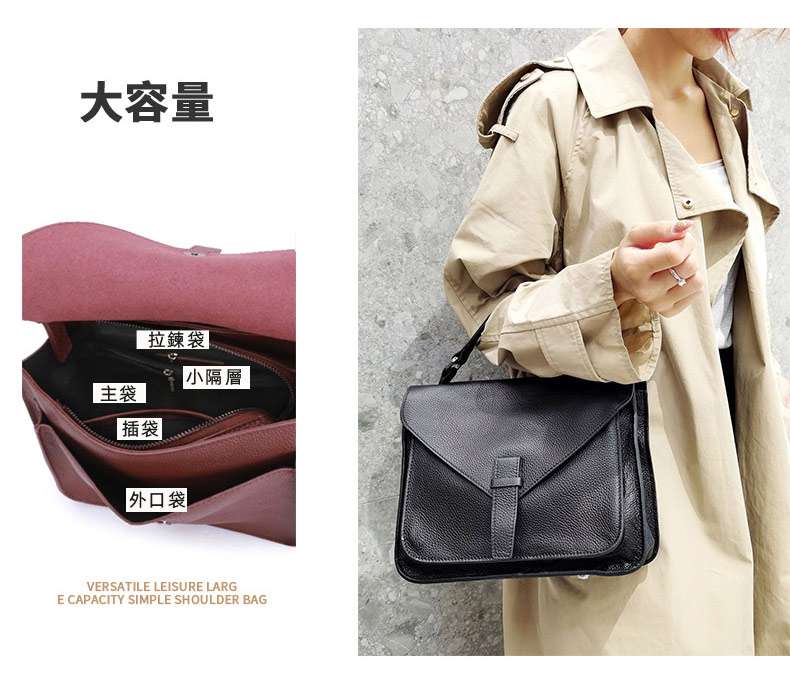 韓系女式手提包斜挎包 復古郵差包 新款大容量頭層牛皮斜背包 肩帶可拆卸單肩包 真皮包包
