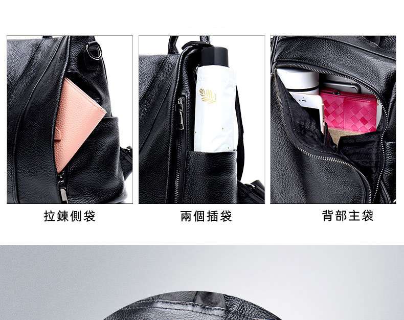 頭層牛皮防盜後背包 新款街頭潮流女式箱包 純色女生雙肩包 真皮車縫線女士雙肩包學生書包 真皮包包