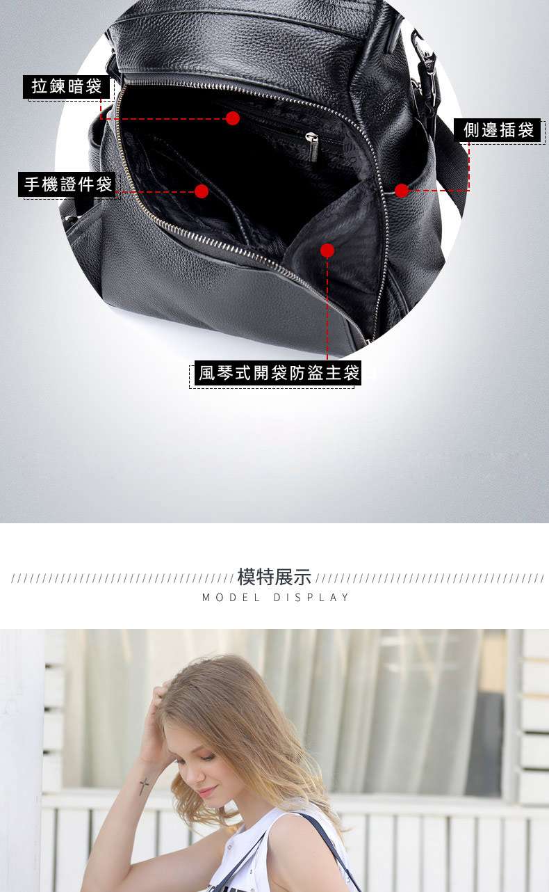 頭層牛皮防盜後背包 新款街頭潮流女式箱包 純色女生雙肩包 真皮車縫線女士雙肩包學生書包 真皮包包