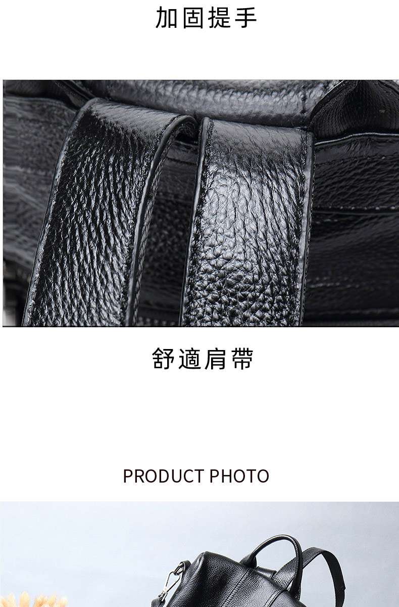 頭層牛皮防盜後背包 新款街頭潮流女式箱包 純色女生雙肩包 真皮車縫線女士雙肩包學生書包 真皮包包