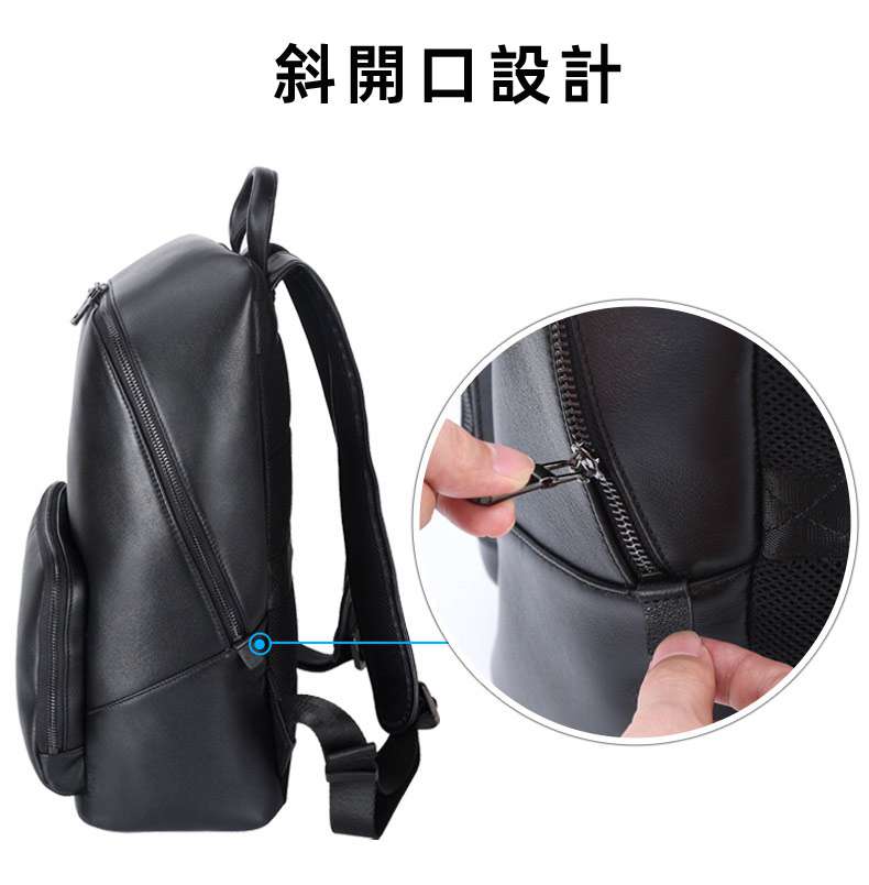新款商務真皮後背包 男士雙肩包 男款通勤15.6吋電腦背包 防水透氣拉桿箱旅行包 頭層牛皮休閑旅行雙肩背包推薦 真皮包包