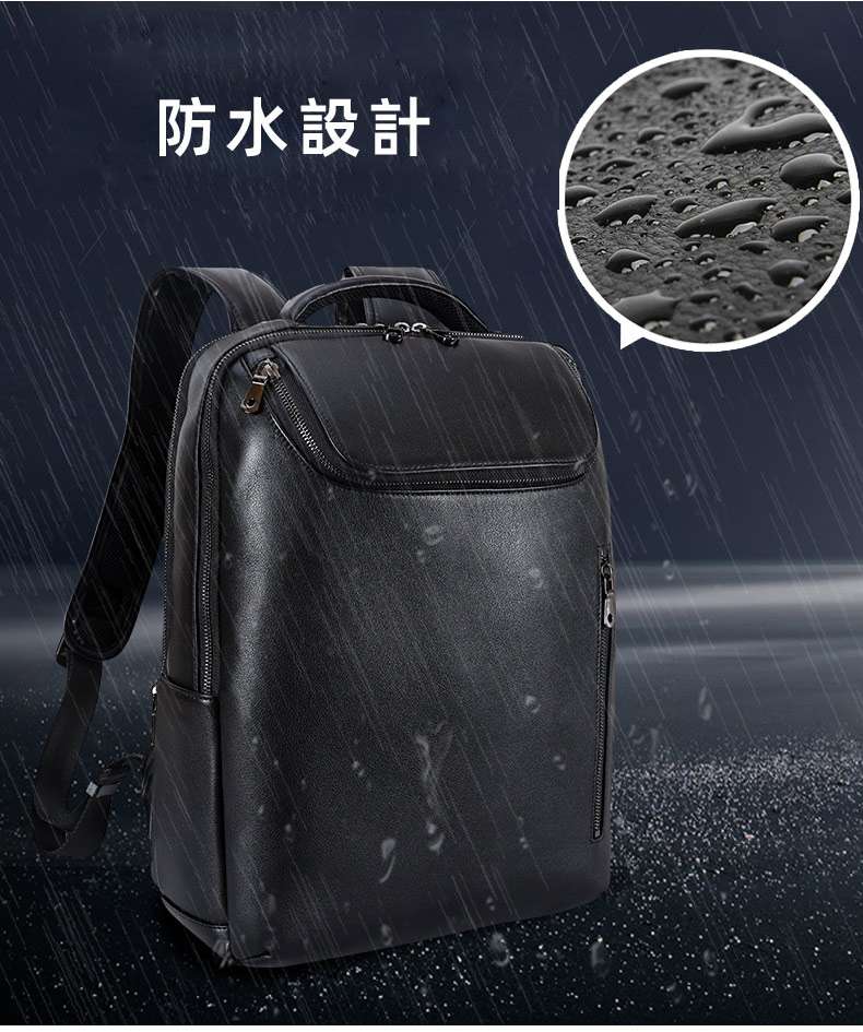 新款商務筆電背包 大容量出差旅行包 通勤15.6吋電腦背包 真皮雙肩背包 男士後背包推薦 真皮包包