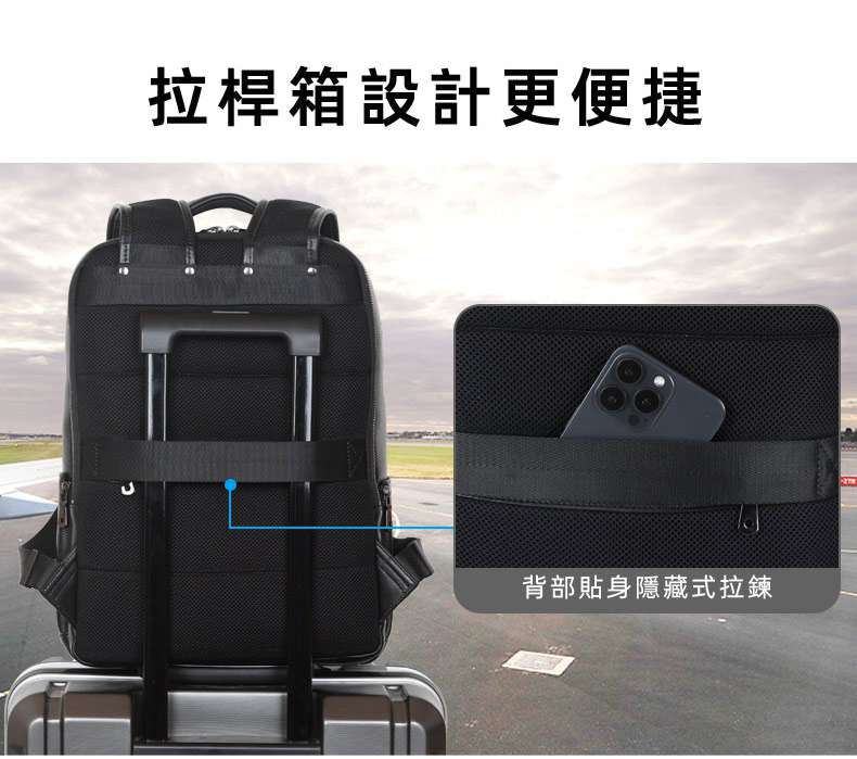 新款商務筆電背包 大容量出差旅行包 通勤15.6吋電腦背包 真皮雙肩背包 男士後背包推薦 真皮包包