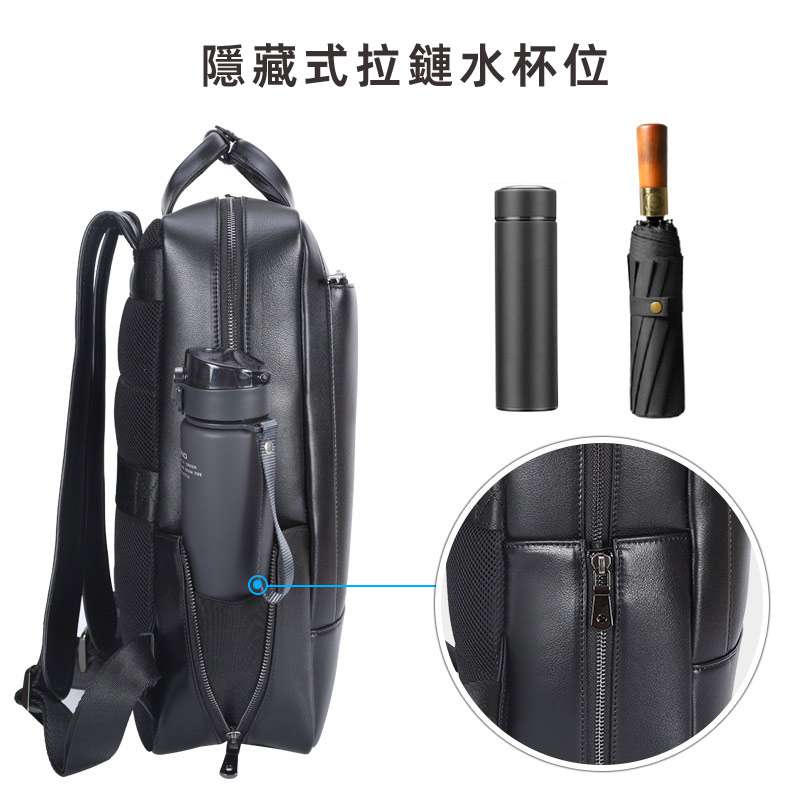 新款商務通勤頭層牛皮後背包 15.6吋電腦背包雙肩背包 男士真皮旅行包輕便行李箱包L型推薦 真皮包包