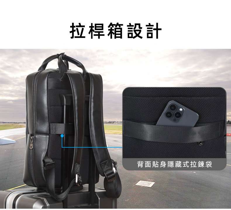 新款商務通勤頭層牛皮後背包 15.6吋電腦背包雙肩背包 男士真皮旅行包輕便行李箱包L型推薦 真皮包包