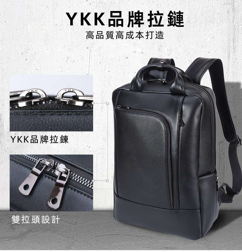 新款商務通勤頭層牛皮後背包 15.6吋電腦背包雙肩背包 男士真皮旅行包輕便行李箱包L型推薦 真皮包包