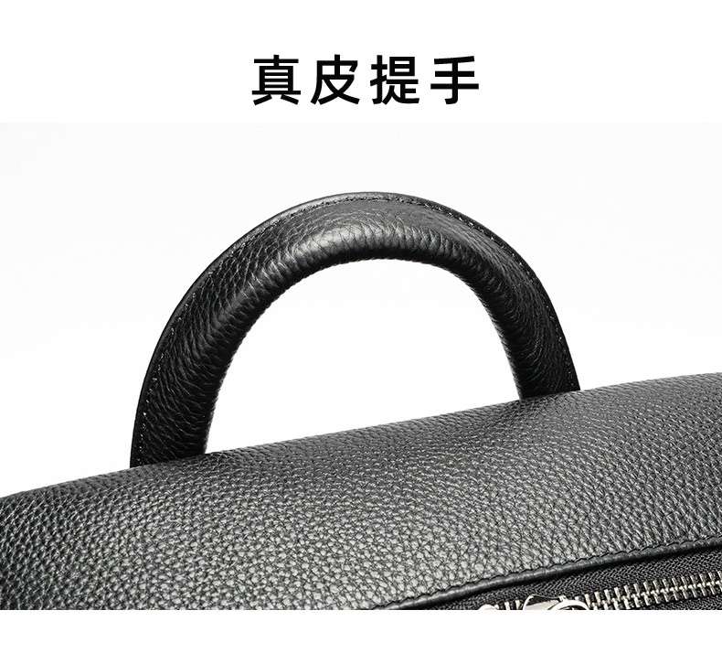 新款男士真皮後背包 商務15.6吋筆電包雙肩包 男休閑書包旅行包 頭層牛皮高級感電腦背包 真皮包包
