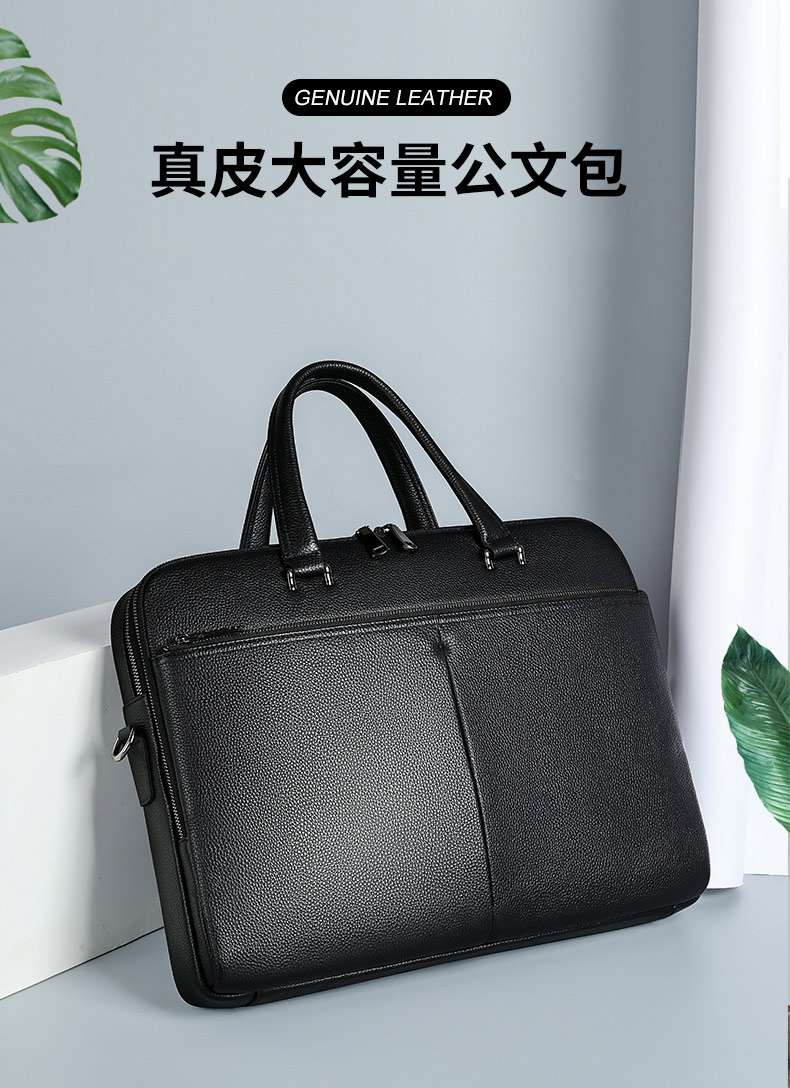 男士商務17吋電腦包 高端頭層牛皮公事包 大容量手提包公文包 高級感男包 真皮手提手袋斜背包 真皮包包