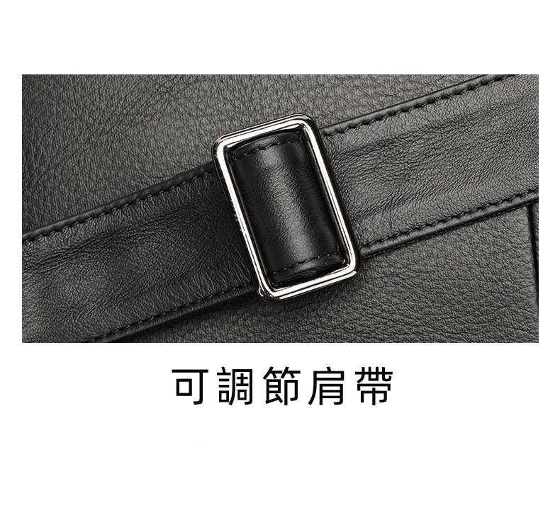 韓版潮流高級感斜背包 男款百搭頭層牛皮斜挎包 新款男士休閑包包 真皮單肩包 真皮包包