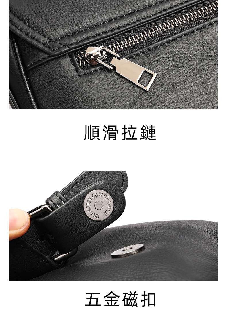 韓版潮流高級感斜背包 男款百搭頭層牛皮斜挎包 新款男士休閑包包 真皮單肩包 真皮包包
