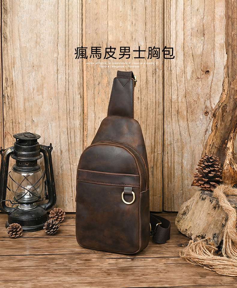 新款復古瘋馬皮胸包 頭層牛皮斜背包側背包 男士單肩背包運動休閒背包背包 真皮包包
