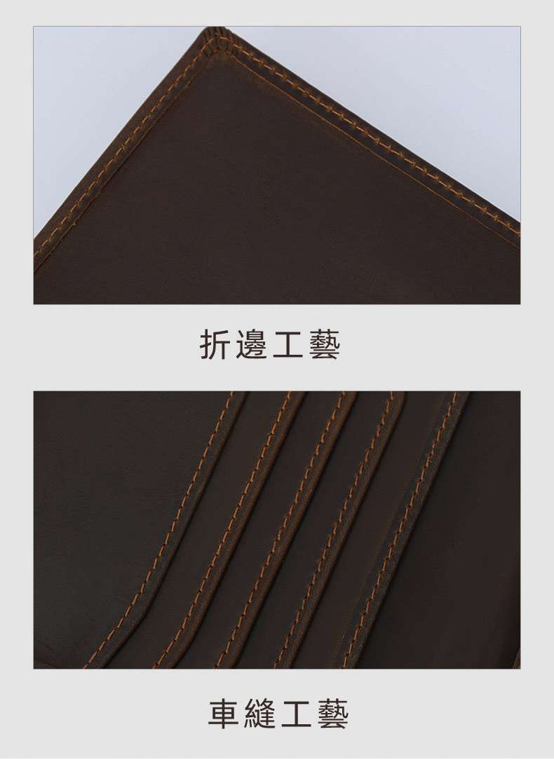 新款瘋馬皮RFID防磁多卡位真皮證件包 真皮錢包皮夾護照包 防盜刷卡包錢包 真皮包包