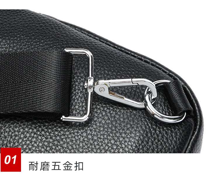 新款男士真皮胸包斜挎包 休閑時尚韓版潮男小背包 男式單肩包 頭層牛皮胸前包斜背包 真皮包包