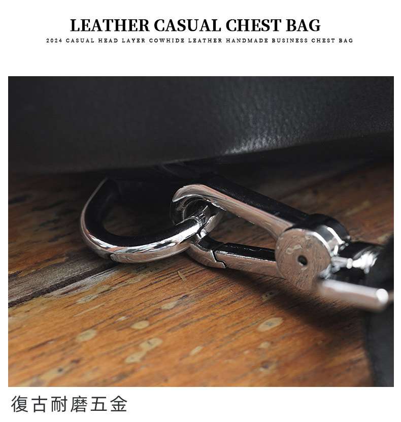 新款真皮休閑胸包 頭層牛皮高級感男士單肩包斜挎包牛皮 胸前小背包男包潮斜背包 真皮包包
