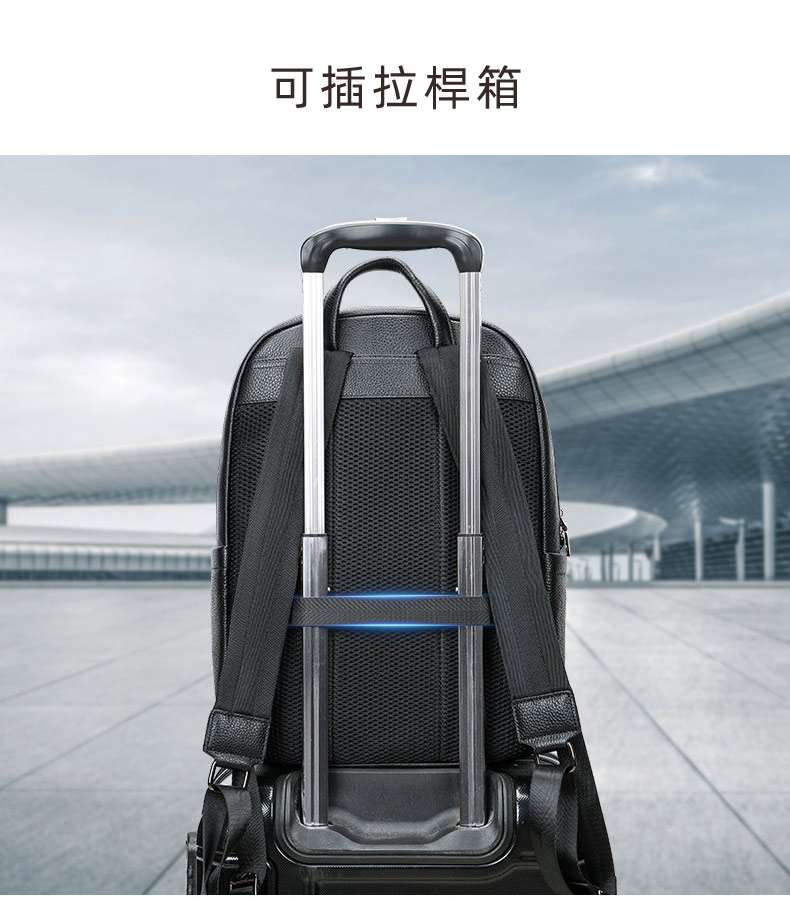 透氣蜂窩減壓頭層牛皮後背包，大容量男旅行包 出差拉桿箱雙肩背包 商務15吋筆電背包   真皮包包