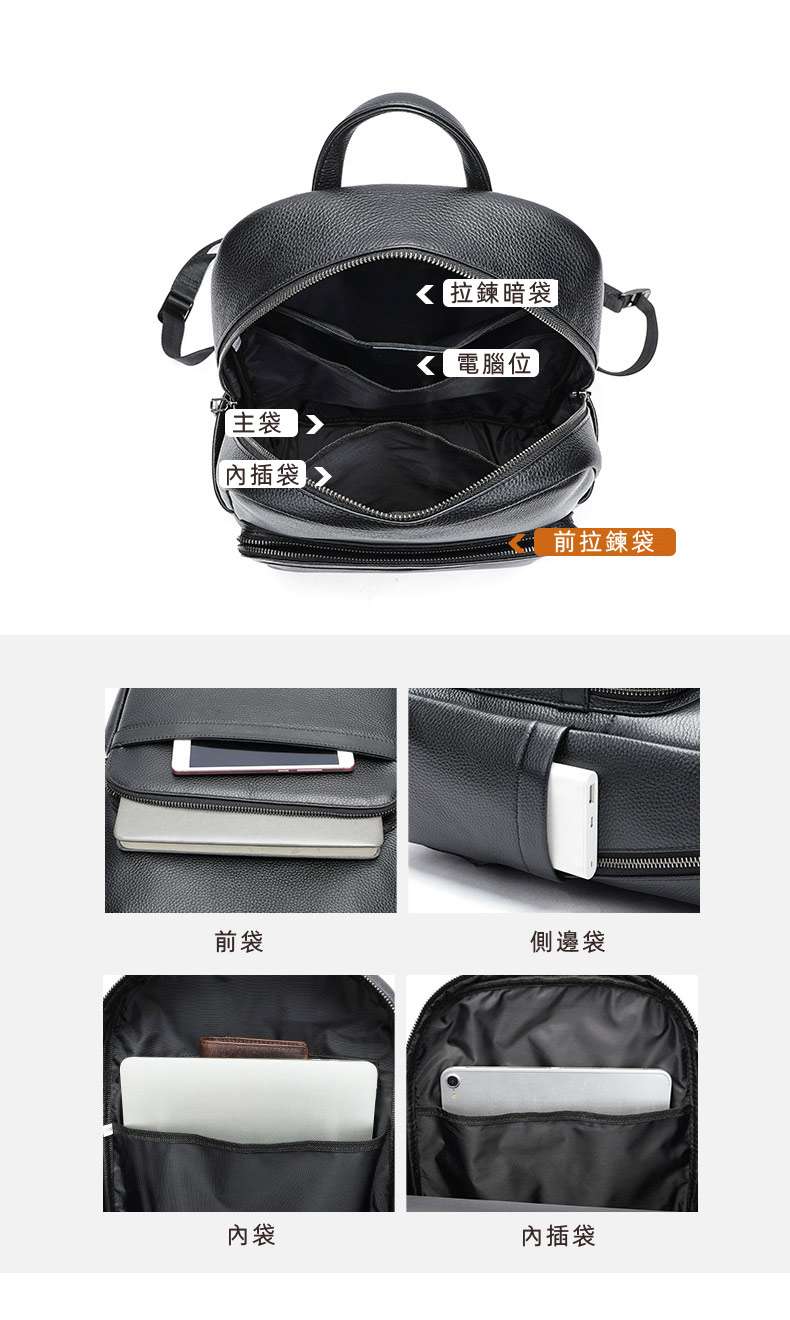 透氣蜂窩減壓頭層牛皮後背包，大容量男旅行包 出差拉桿箱雙肩背包 商務15吋筆電背包   真皮包包