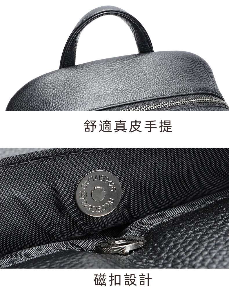 透氣蜂窩減壓頭層牛皮後背包，大容量男旅行包 出差拉桿箱雙肩背包 商務15吋筆電背包   真皮包包