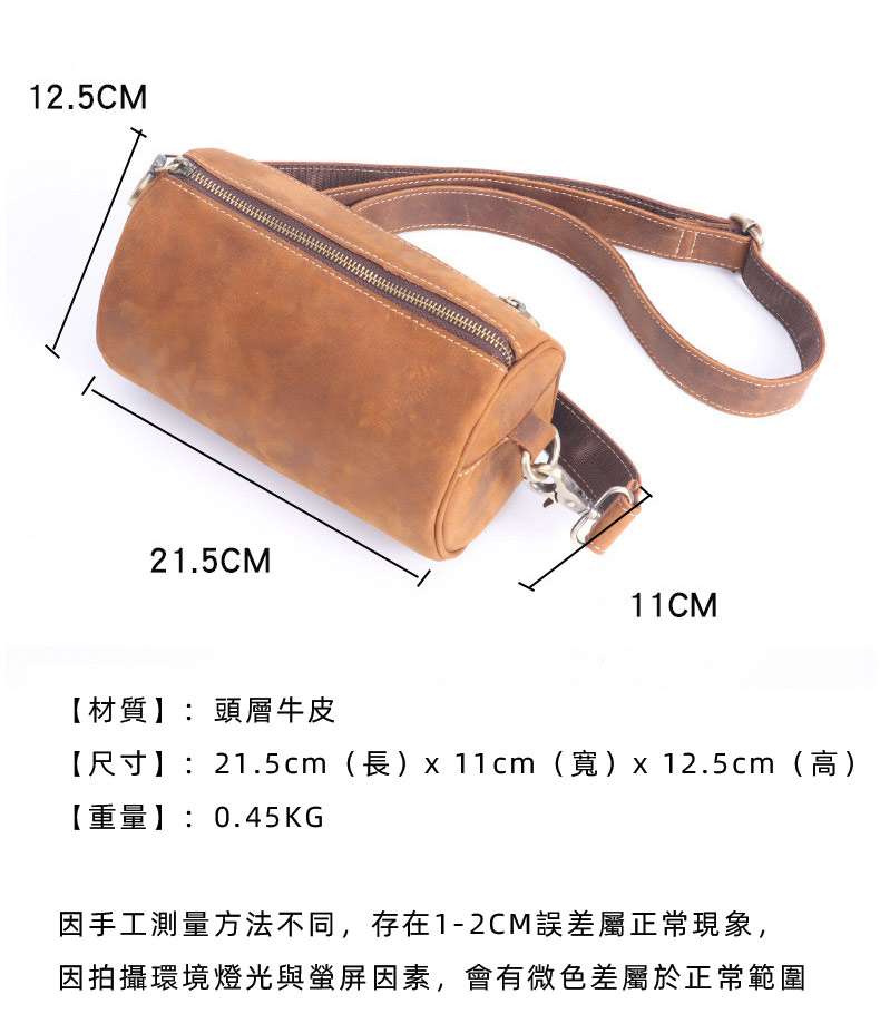 歐美復古圓筒包 瘋馬皮男士斜背包 真皮單肩斜挎包 休閑運動頭層牛皮手機包 真皮包包