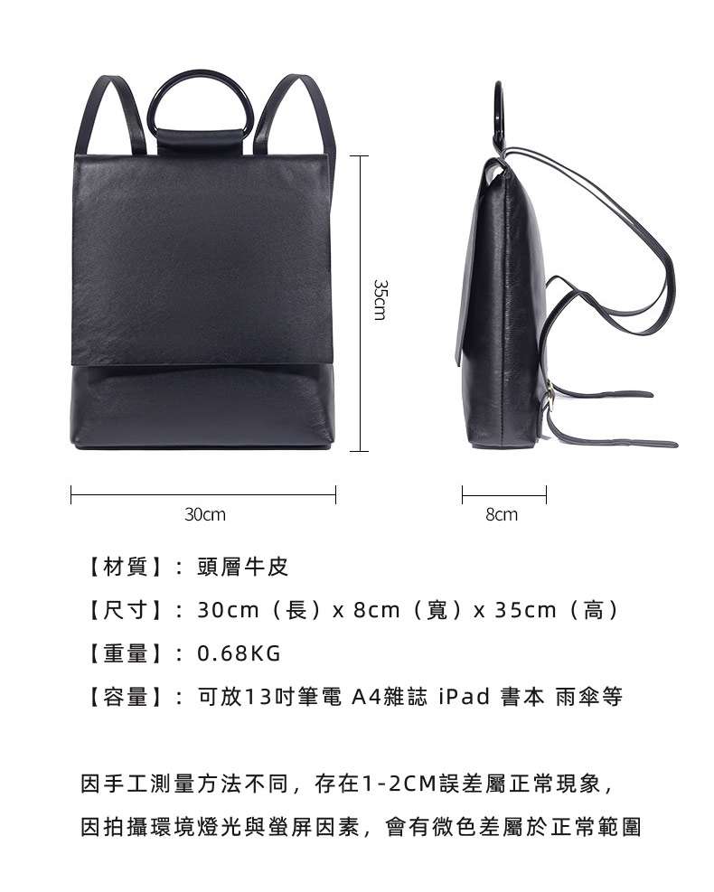 新款真皮後背包 男女包包雙肩包 時尚休閑牛皮女士雙肩背包 學生書包包 真皮包包