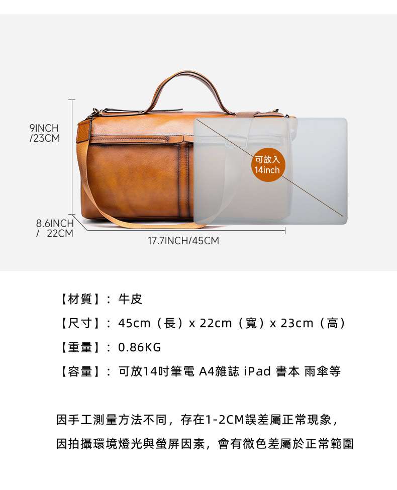 真皮短途行李包 復古植鞣皮健身包 多功能手提包高級感頭層牛皮旅行包單肩斜挎包 真皮包包