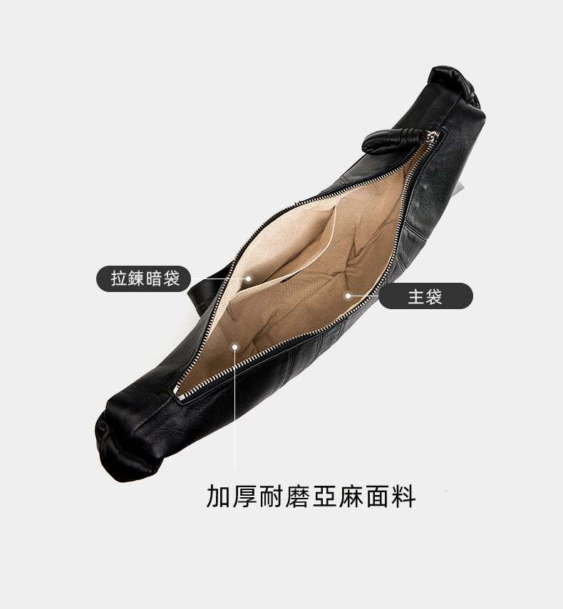 新款大小號頭層羊皮中性胸包 可頌包斜跨慵懶感牛角包 真皮單肩斜跨餃子包女斜背包 真皮包包