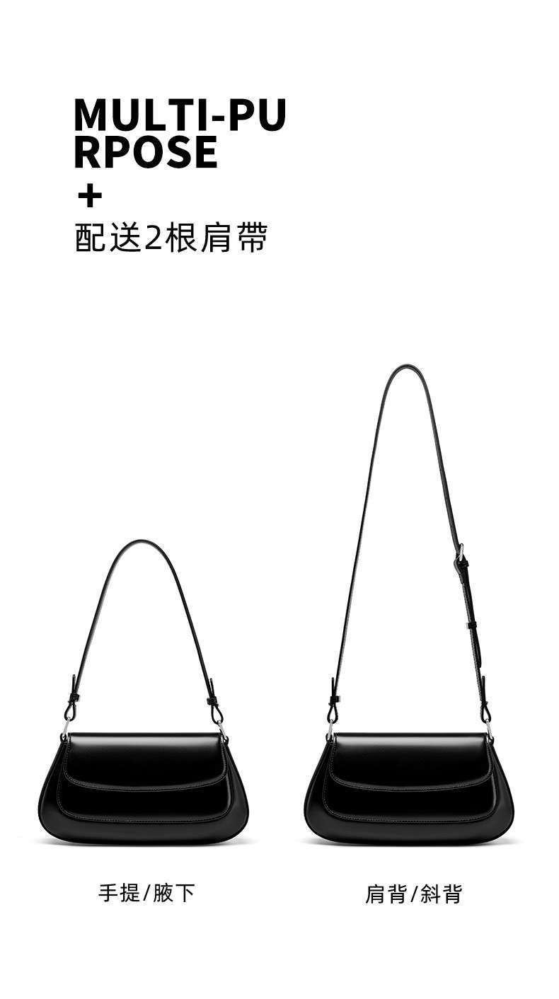 新款潮女包斜挎包腋下包 真皮高級感時尚百搭單肩背包馬鞍包 女生真皮包包斜背包 真皮包包