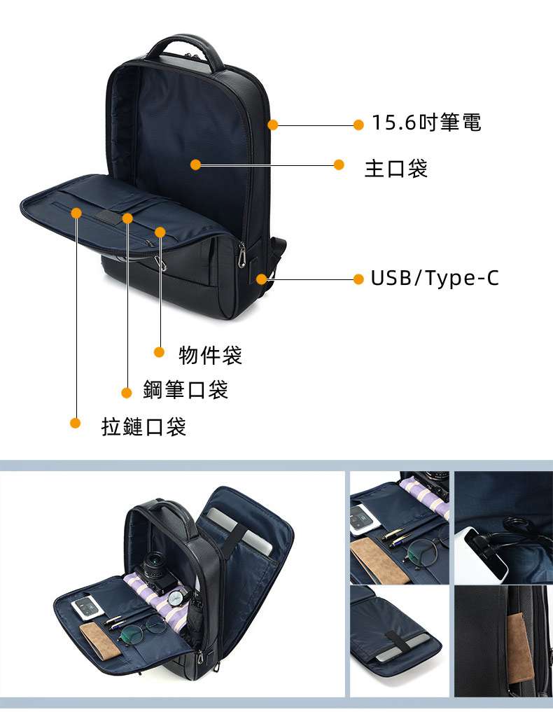 新款180°開合設計可掛行李箱摔紋皮後背包 大容量出差旅行背包 商務男士帶USB電腦包 真皮戶外雙肩包推薦電腦包 真皮包包