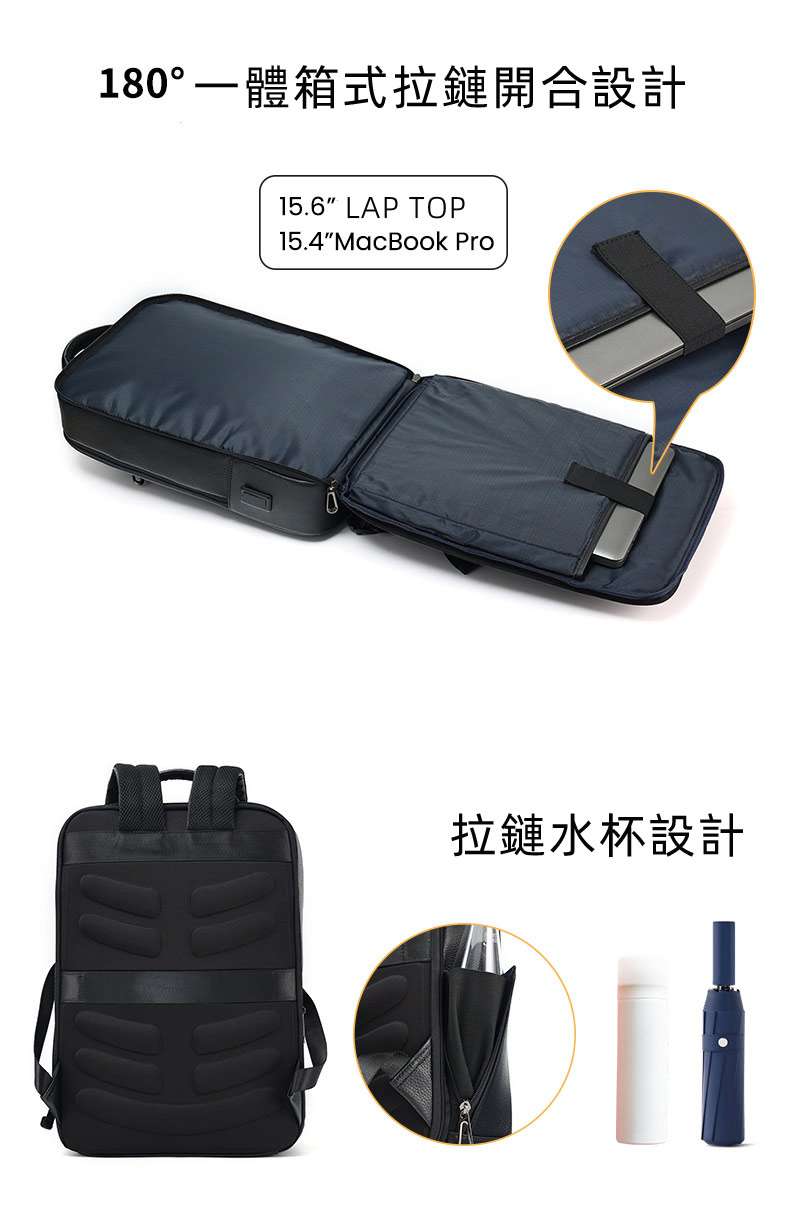 新款180°開合設計可掛行李箱摔紋皮後背包 大容量出差旅行背包 商務男士帶USB電腦包 真皮戶外雙肩包推薦電腦包 真皮包包
