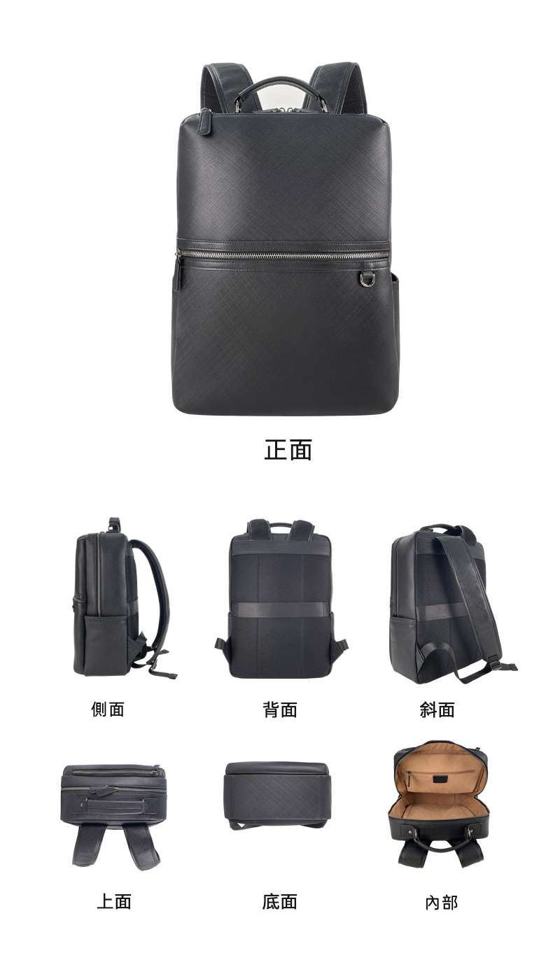 新款格線紋後背包 頭層牛皮16吋筆電背包 男士出差旅行包 大學生書包商務電腦包雙肩包 真皮包包
