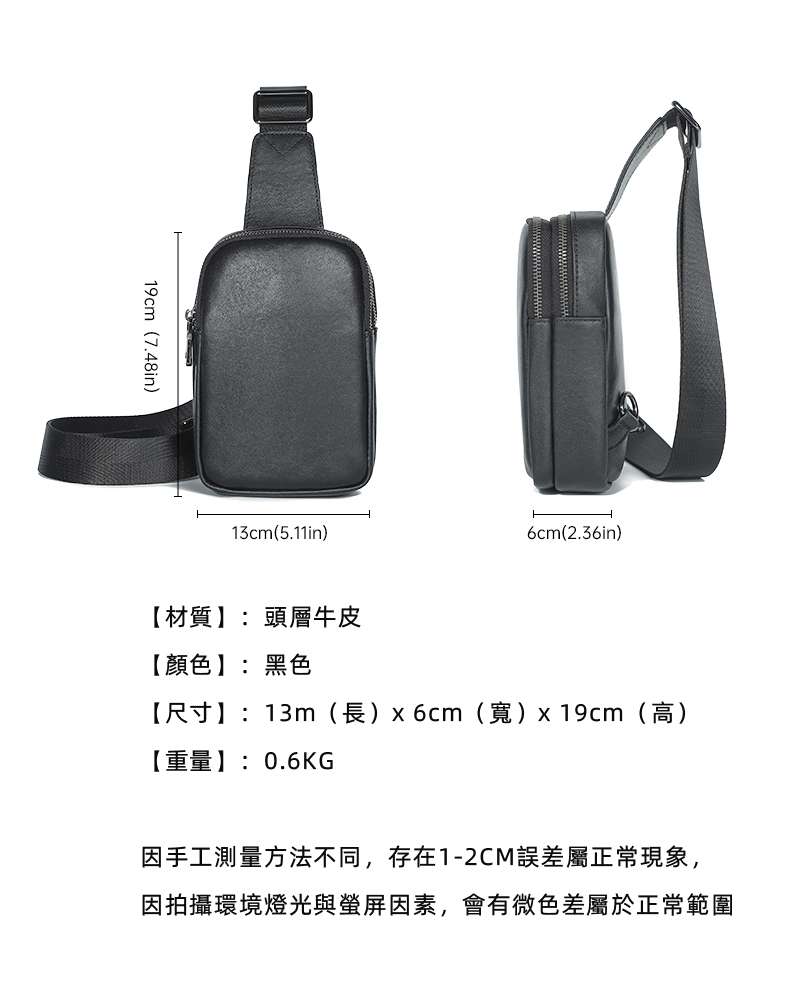 新款真皮胸包 男士單肩包 休閑運動斜挎包 頭層牛皮斜背挎包胸前包 戶外旅行背包 真皮包包
