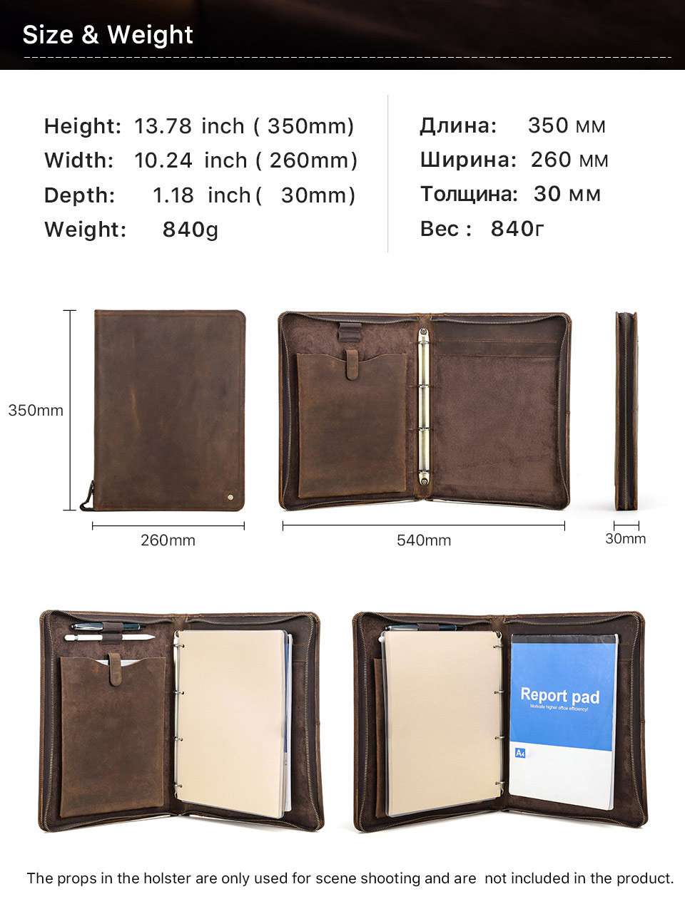 瘋馬皮A4筆記本書套 帶筆槽 可裝ipad 11寸多功能真皮拉鏈活頁手賬本手拿包真皮皮夾 真皮包包