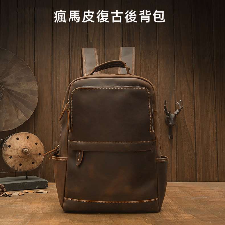 新款瘋馬皮後背包推薦 男士復古雙肩包 真皮休閑旅行包 手工原創頭層牛皮商務電腦背包  真皮包包