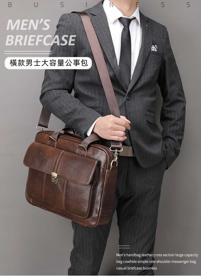 新款男士商務公事包 14吋筆電包公文包 復古真皮手提包 大容量手袋頭層牛皮電腦包推薦  真皮包包