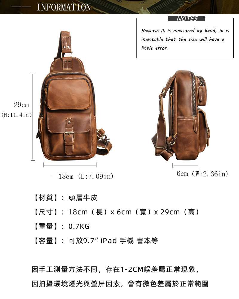 歐美復古瘋馬皮胸包 新款男士瘋馬牛皮胸前包 戶外運動大容量斜挎包真皮男包斜背包ipad包包 真皮包包