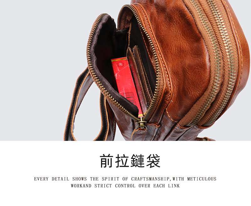 新款復古手抓紋斜挎背包 真皮男包 頭層牛皮胸包 大容量單肩包男女斜背包胸前包 真皮包包