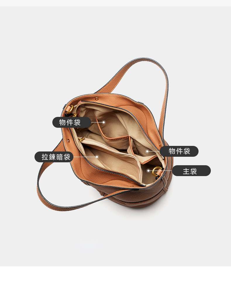 優雅單肩斜跨包水桶包 小眾質感百搭新款頭層牛皮手袋斜背包 通勤真皮大容量手袋 真皮包包