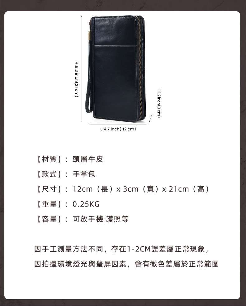 新款真皮錢包 長款拉鏈高檔男女手包 青年多功能商務手拿包高級多卡位護照皮夾皮套 真皮包包