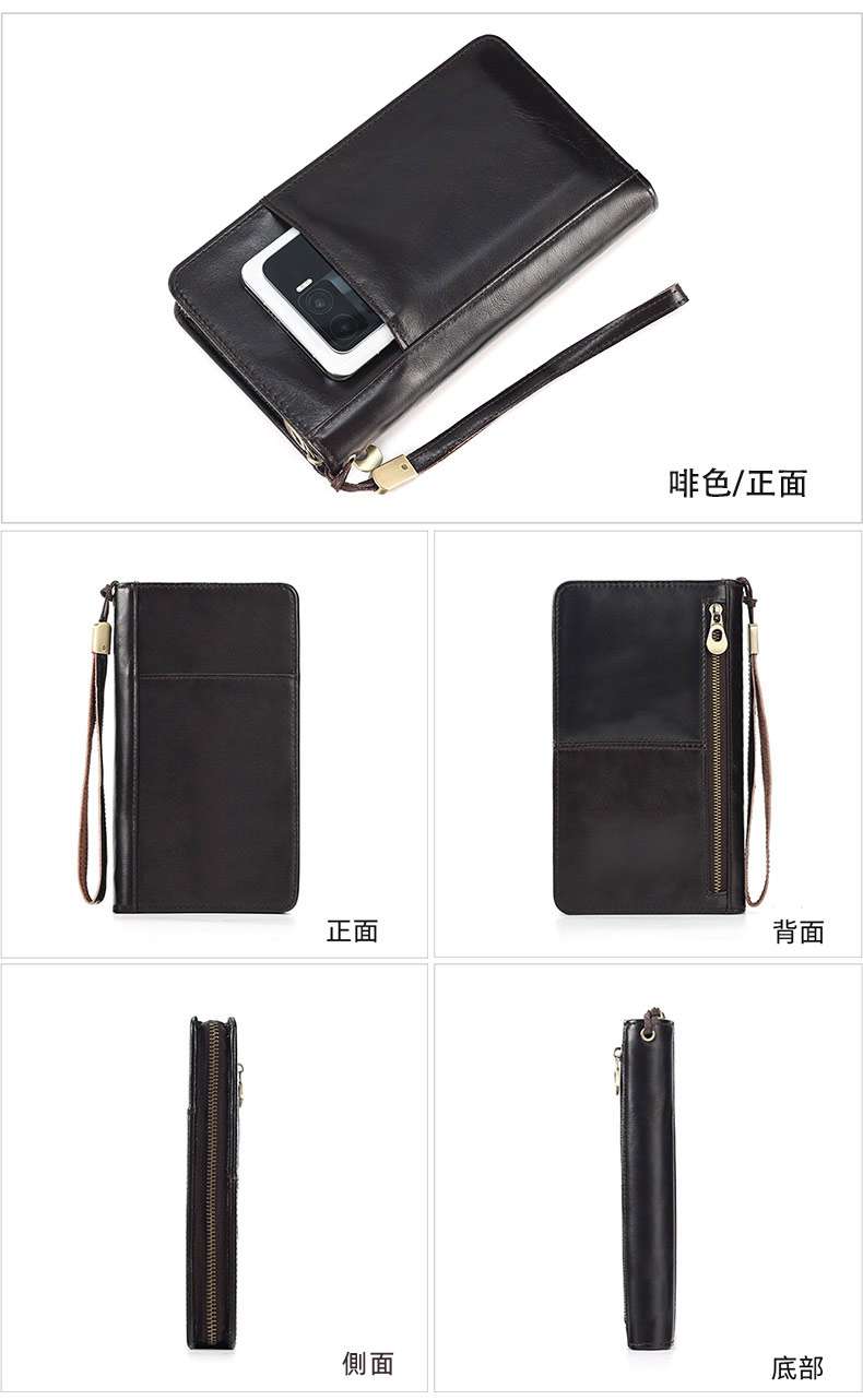 新款真皮錢包 長款拉鏈高檔男女手包 青年多功能商務手拿包高級多卡位護照皮夾皮套 真皮包包